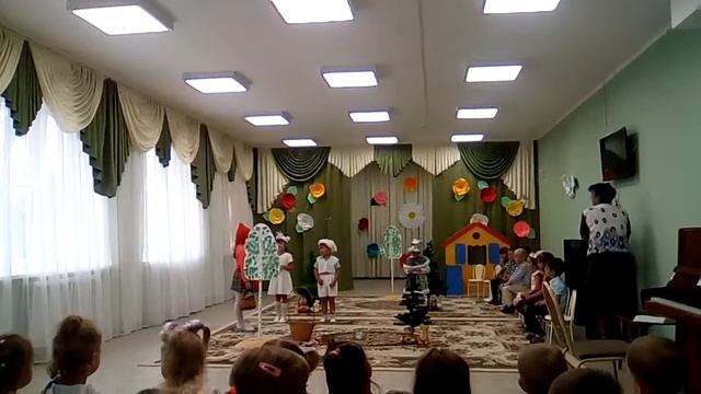 22 сентября 2019 г. смотреть онлайн