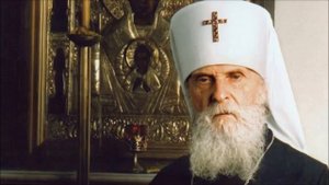 Митрополит Виталий (Устинов). - Слово о грехе и страсти