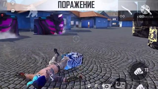 Хочу черноту🥺🛐  I love you ❤️🐝 #чернота #mikoff #freefire