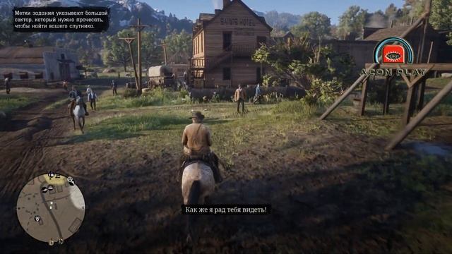 ГРЯЗЕВЫЕ ВАННЫ ► Red Dead Redemption 2 #3 смотреть онлайн