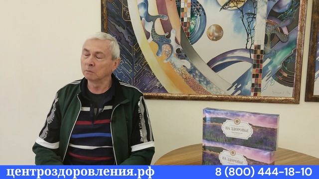 Говорю правду о санатории Евпатории отзывы санаторий санаторийвкрыму санаторийвевпатории крым