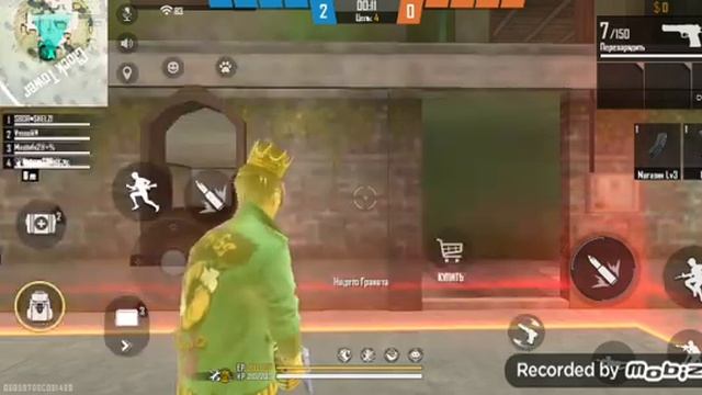 Тек пистплетпен смотреть онлайн