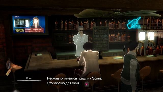 Прохождение Catherine на русском [Xbox 360] Без Комментариев (Часть 2) смотреть онлайн