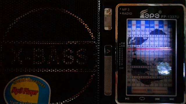 Приём Международного Радио Китая вечером 26 июля 2019 года, радиоприёмник FEPE FP 1337U смотреть онлайн