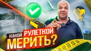 Строительство двухэтажного дома из газобетона. Этап кладка второго этажа.