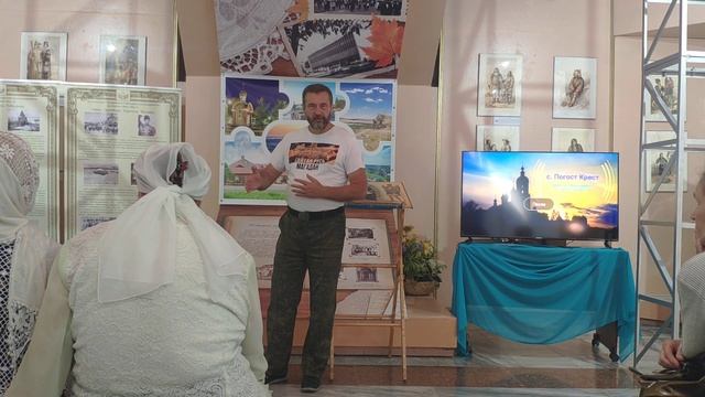 Открытие выставки в краеведческом музее Свердловска.