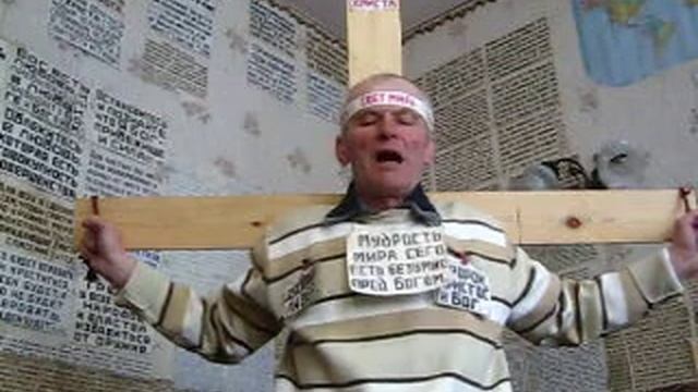 После Иисуса ни один ещё на крест позорный не взбирался, смотреть онлайн