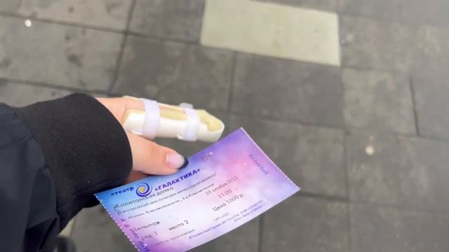 VLOG/РАЗГОВОРЫ/ПОХОД В ТЕАТР/ПОШЛИ КУШАТЬ/ГУЛЯЕМ🦋 смотреть онлайн