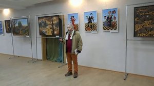Юрий Иннокентьевич Ермилов