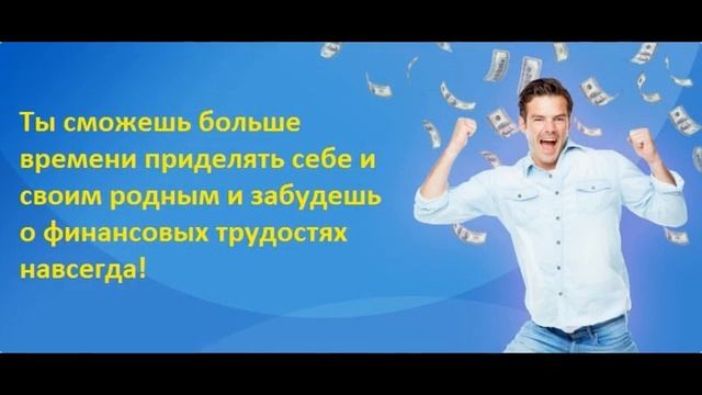 реклама в интернете книги скачать смотреть онлайн