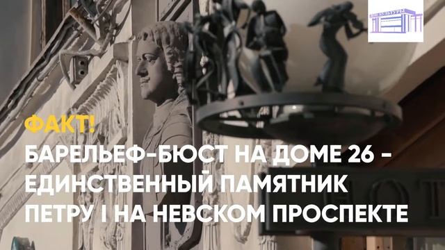 Скульптуры 2 часть смотреть онлайн