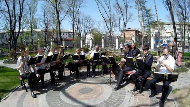 Мы с тобой танцуем (We are dancing). Russian pop song. Brass ensemble. смотреть онлайн