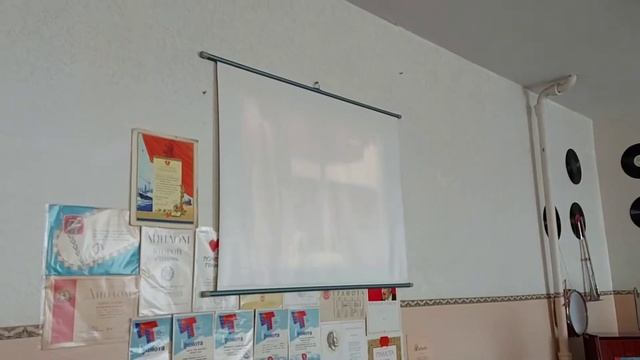 Экскурсия в школьный музей «Сделано в СССР». 1Б класс смотреть онлайн