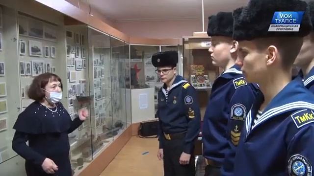 Экскурсия туапсинских кадет в музей имени Полетаева г.Туапсе, 2022 г.