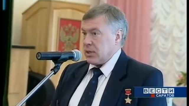 Встреча с А.Н.Баландиным и В.С.Порохней смотреть онлайн