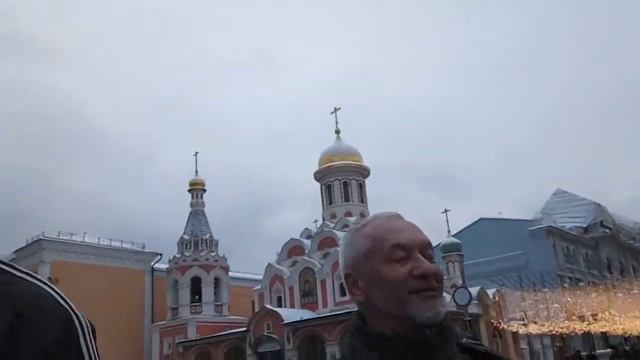 Москва вечер