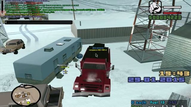 Доставка металла на ВВС смотреть онлайн