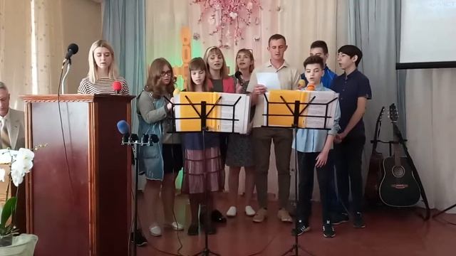 Молодежь песня