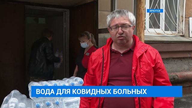 Вода в больницы смотреть онлайн