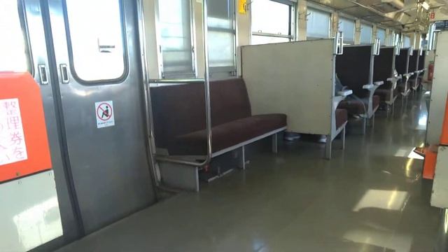 Электричка Миядзаки смотреть онлайн