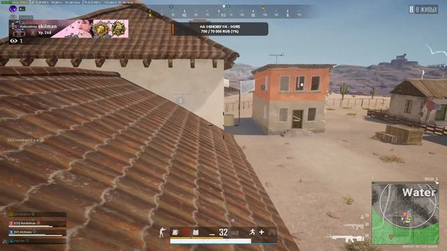 21:00 Турнир РС (Я) по Пабг / SHAU FAU / смотреть онлайн