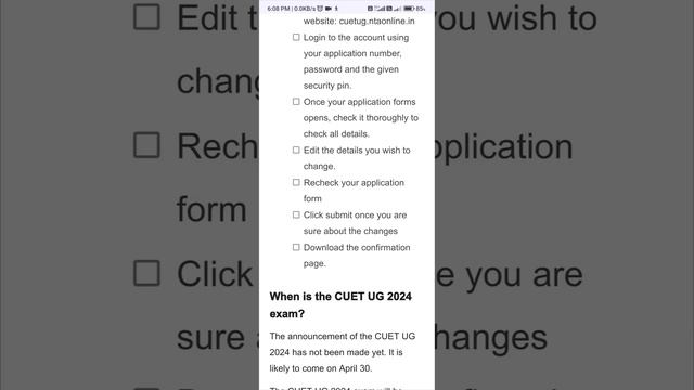 CUET UG 2024 Application correction window open#cuet#youtube #viral 🔥🔥
