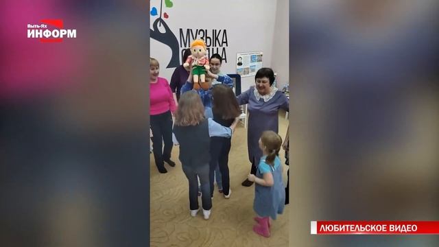 День информирования о проблеме аутизма