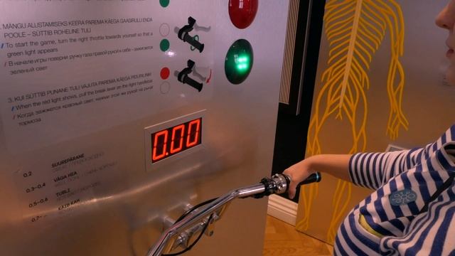 Музей здравоохранения Эстонии Estonian Health Care Museum смотреть онлайн