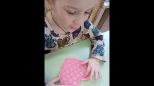 Использование игрушки «Поп-Ит»  на занятиях учителя-логопеда с детьми