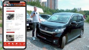HONDA N-WGN - ЕСЛИ ХОЧЕШЬ КЕЙ КАР!