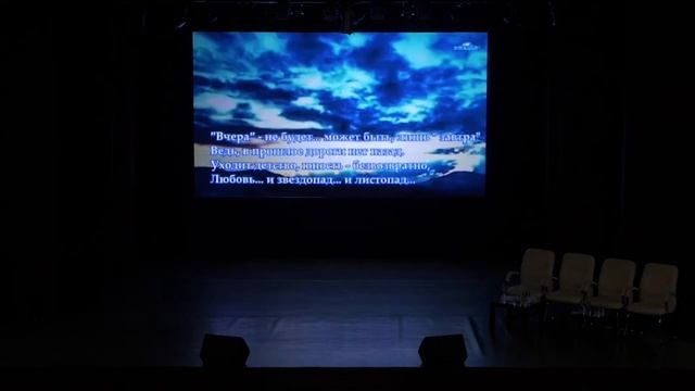 ПРЕЗЕНТАЦИЯ СПЕЦИАЛЬНОГО ВЫПУСКА ЖУРНАЛА СГУЩЁНКА К 60-ЛЕТИЮ СТУДЕНЧЕСКОГО КЛУБА смотреть онлайн