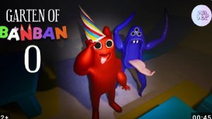 бан бан 0 - официальный трейлер