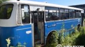 Автобус ЛАЗ 695 фото