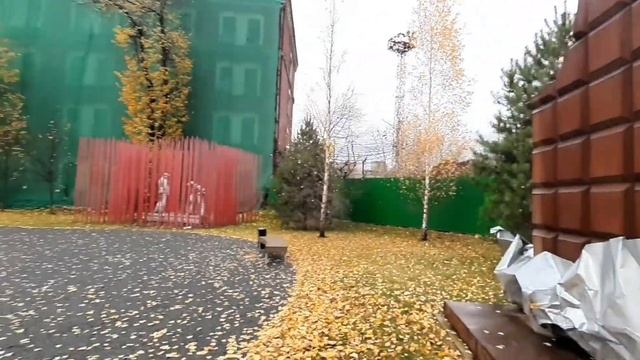 Москва. Прогулка по Арт-парку "Символ" на Золоторожском Валу. Красивая осень.
