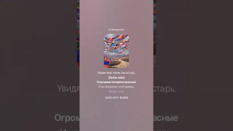 Николай Гумилёв И ГОД ВТОРОЙ К КОНЦУ СКЛОНЯЕТСЯ