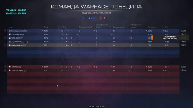 что эта за игра 😂 смотреть онлайн