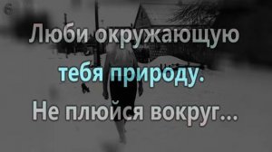 Порфирий Корнеевич Иванов - 12 заповедей здоровья. Стоп Ковид. Здоровье Есть.