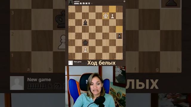 Напомнило этюд Рети #шахматы #урокишахмат #chess #chesspuzzle #ajedrez