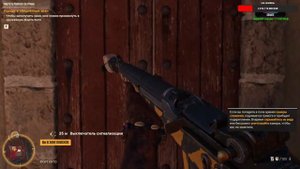 Far Cry 6 – полное прохождение (стрим) 2