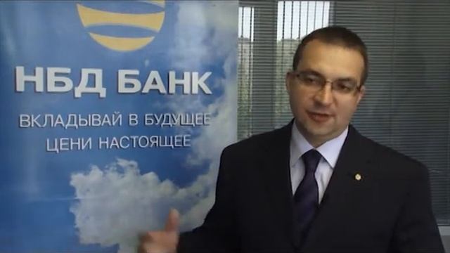 Как сохранить финансовую стабильность летом.flv