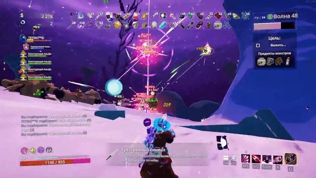 Вечерние посиделки Risk of Rain 2 смотреть онлайн