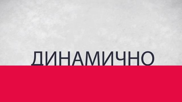Видеопрогулка.рф