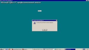 Выживание на Windows 2000 в 2022 году.