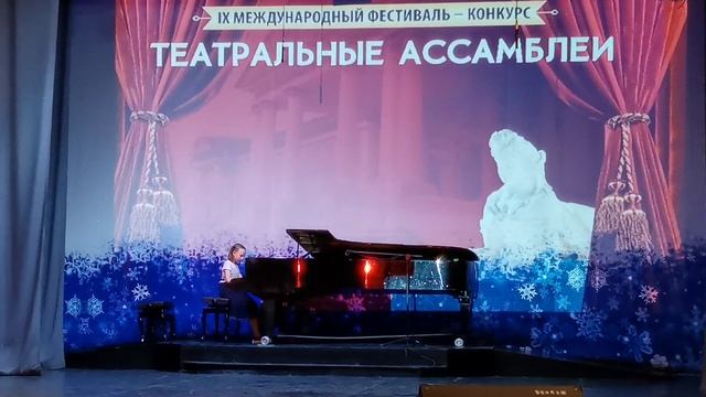 Театральные ассамблеи 2020 (Рондо танец) Маркова Полина смотреть онлайн