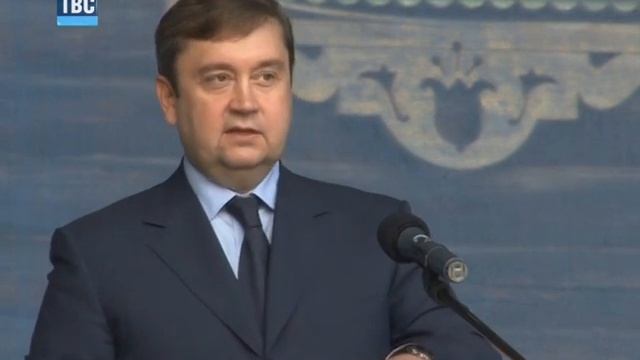 Территория Хороших Новостей смотреть онлайн