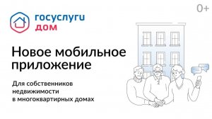 Ролик 30 сек (без звука)