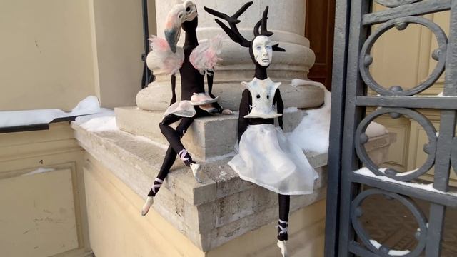 Они никогда не будут танцевать в Мариинском. Таинственные куклы: две балерины Фламинго и Олень. смотреть онлайн