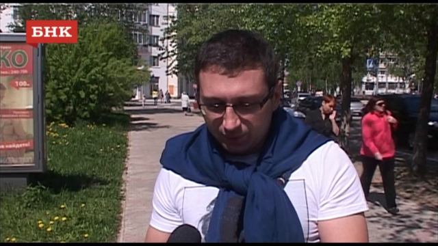 Пушкинский день Сергей Востриков смотреть онлайн