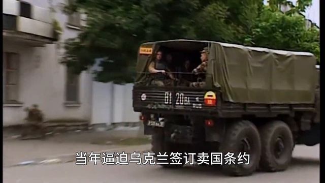 為什麼俄羅斯「非死不可」？ 西方「整死」俄羅斯的深層次原因【文史風雲 】
