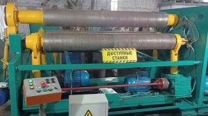 ИБ2222 10х2000мм ремонт для изготовления емкостей